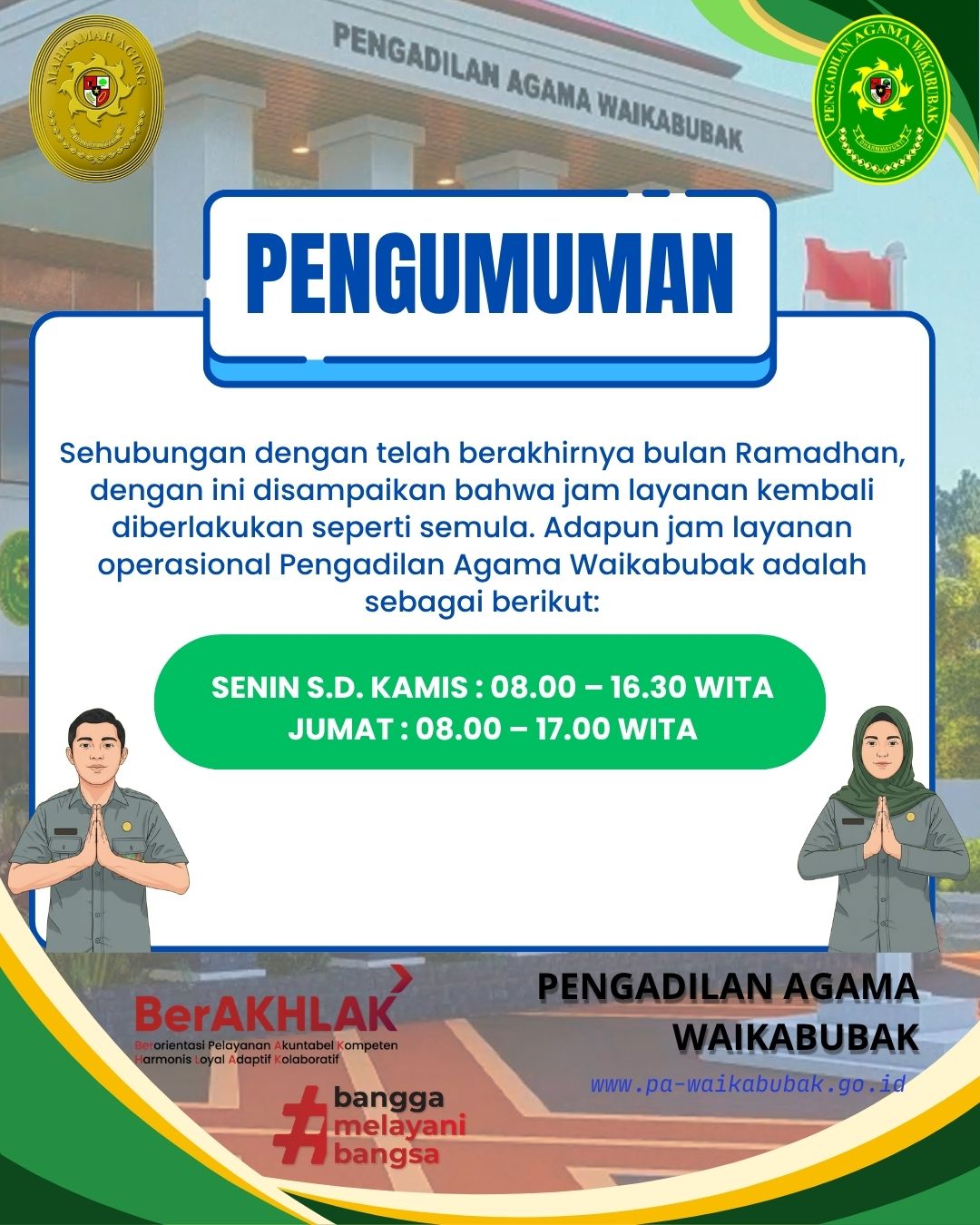PENGUMUMAN JAM LAYANAN